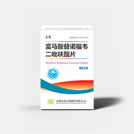 富馬酸替諾福韋二吡呋酯片（300mg，14片）